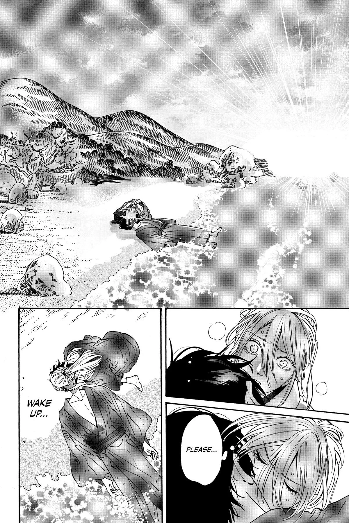 Read Firefly Wedding Manga Online