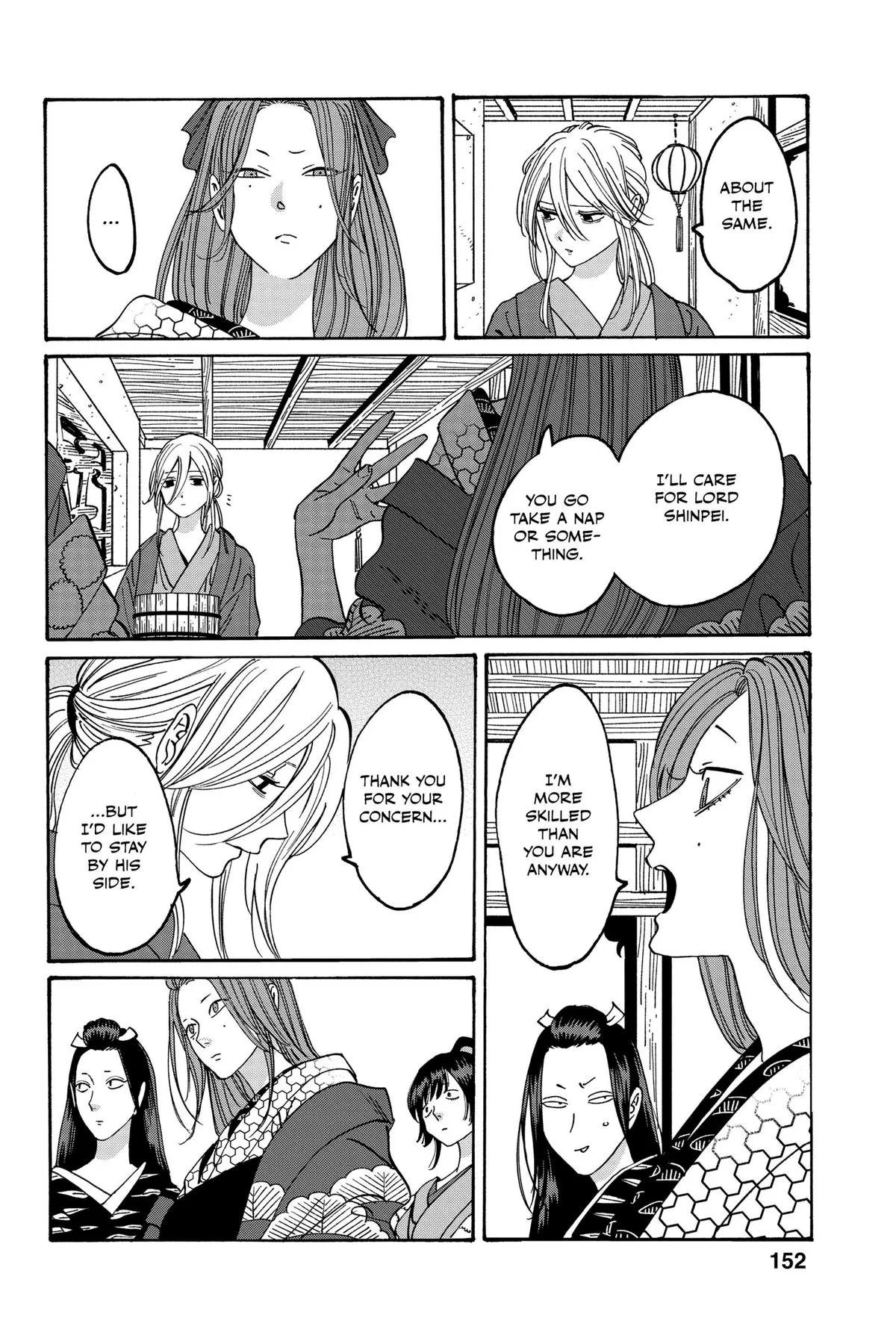 Read Firefly Wedding Manga Online