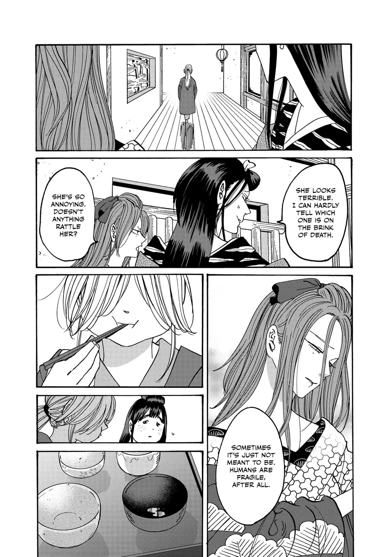 Read Firefly Wedding Manga Online