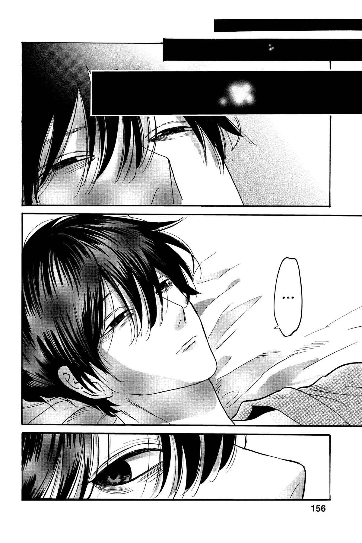 Read Firefly Wedding Manga Online