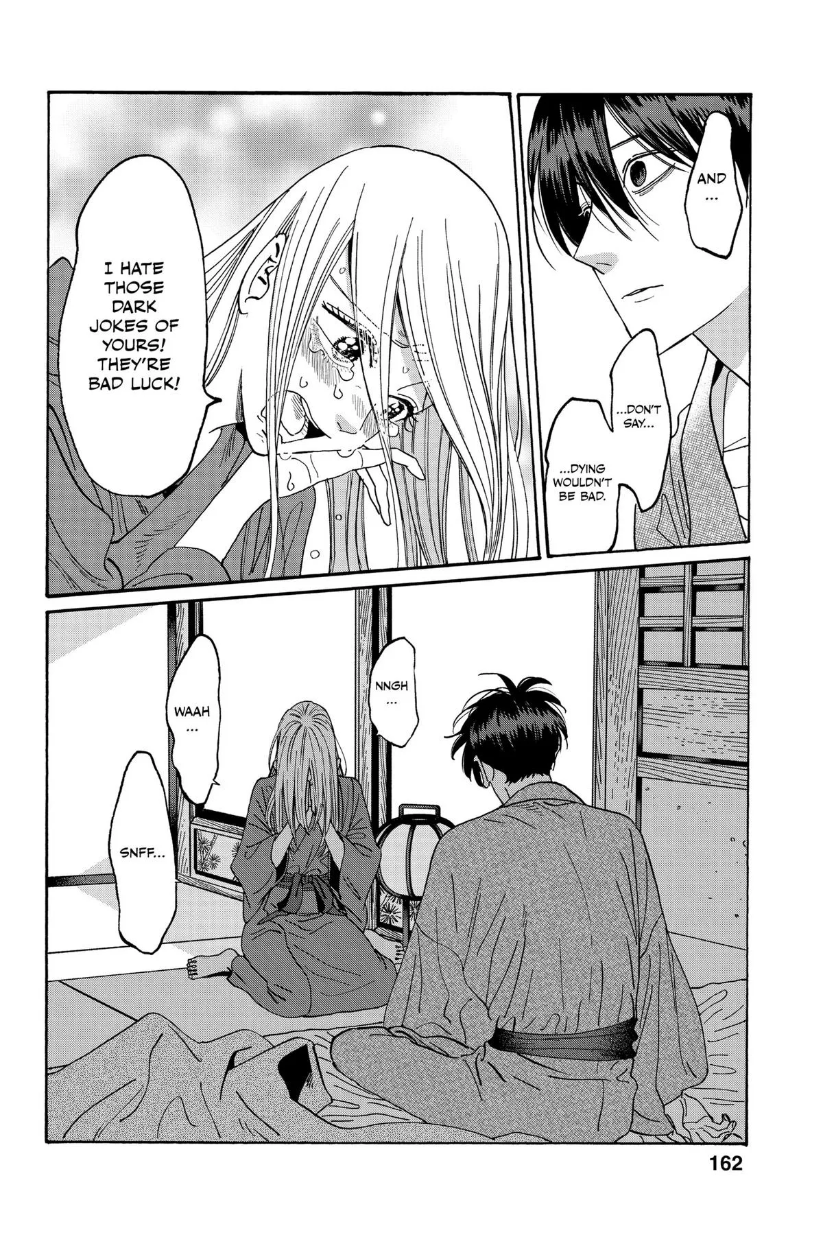 Read Firefly Wedding Manga Online
