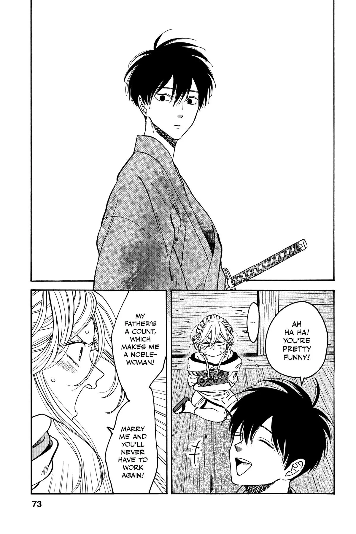 Read Firefly Wedding Manga Online
