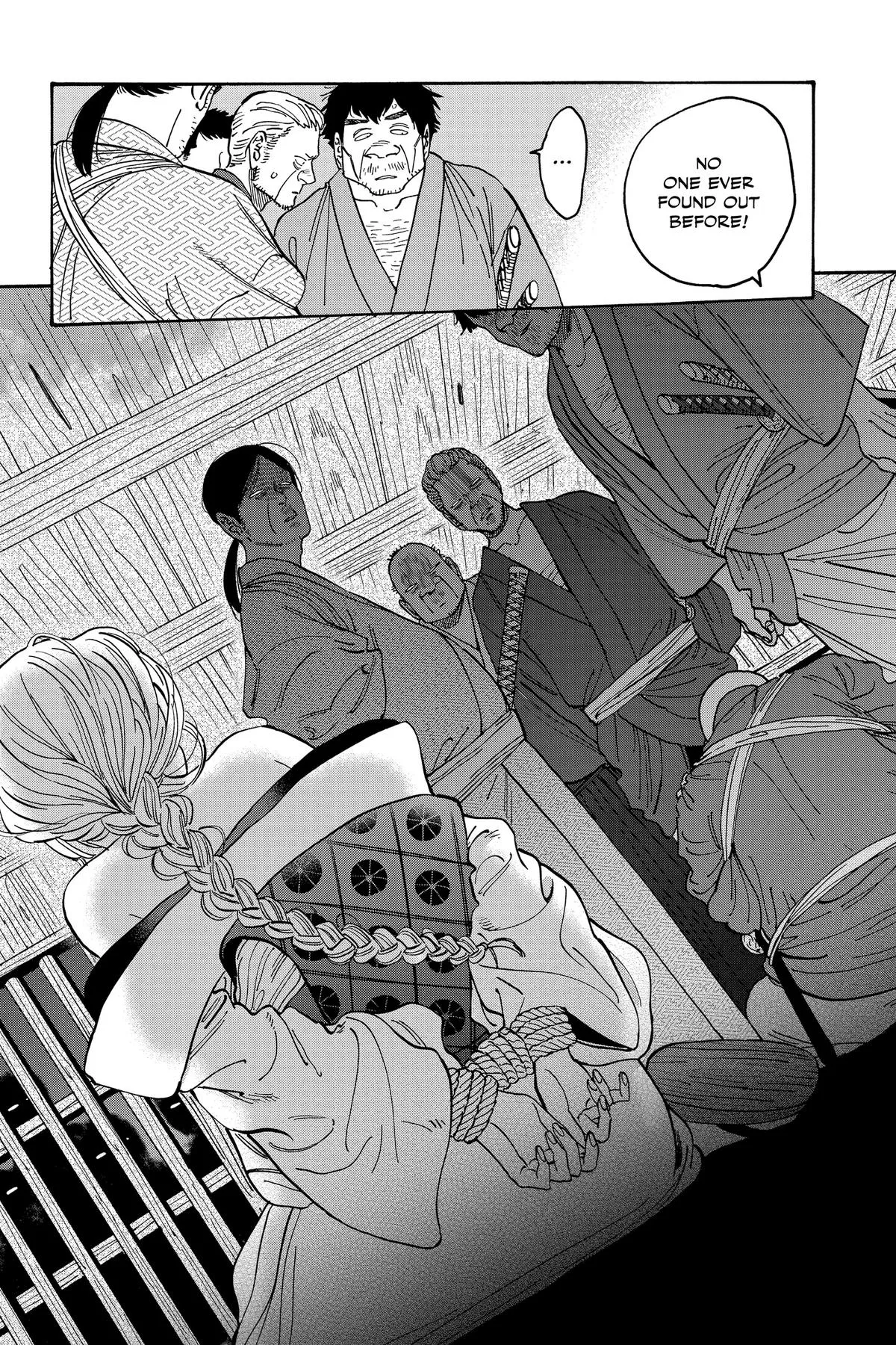Read Firefly Wedding Manga Online