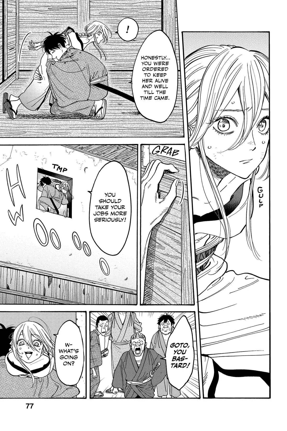 Read Firefly Wedding Manga Online