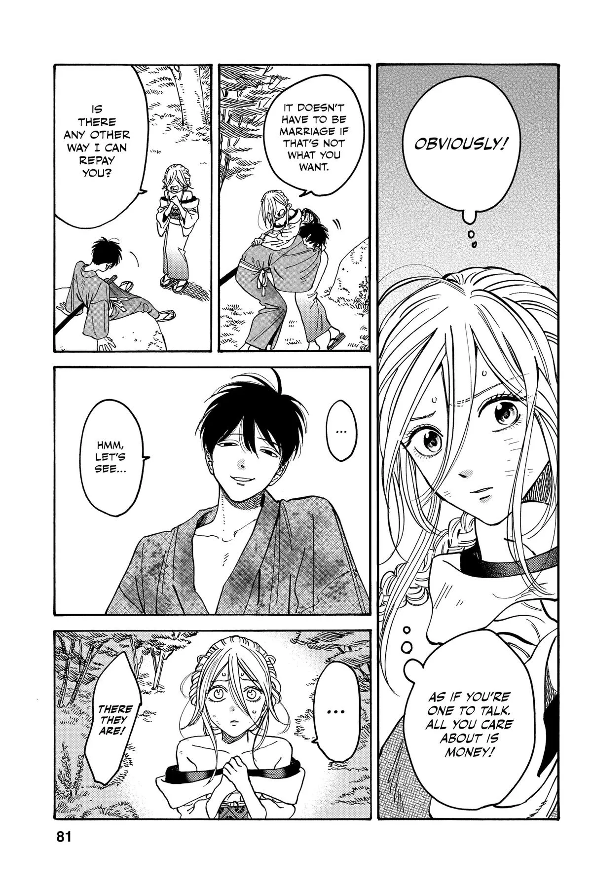 Read Firefly Wedding Manga Online