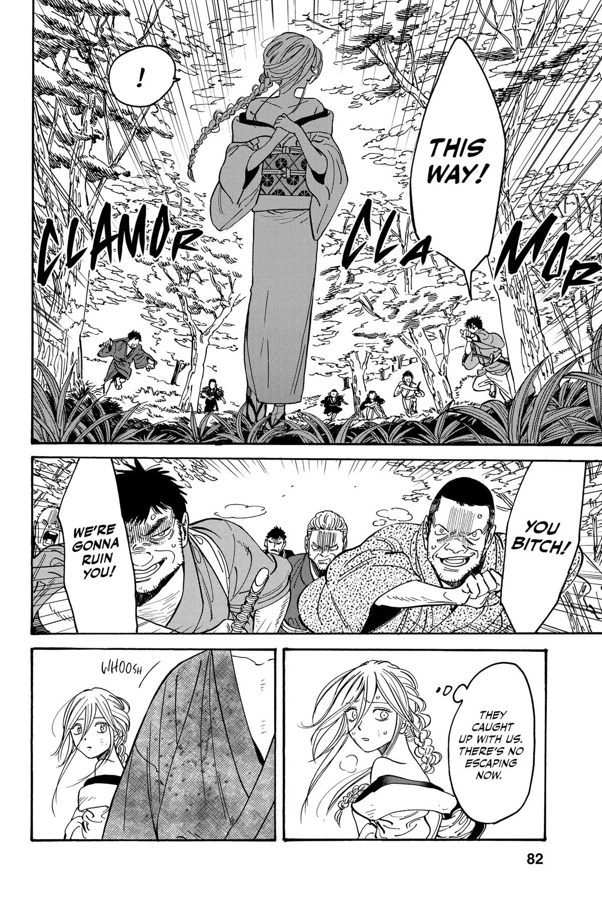 Read Firefly Wedding Manga Online