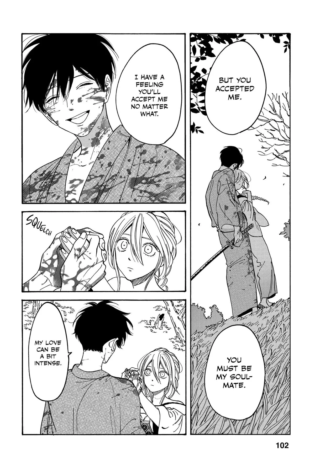 Read Firefly Wedding Manga Online