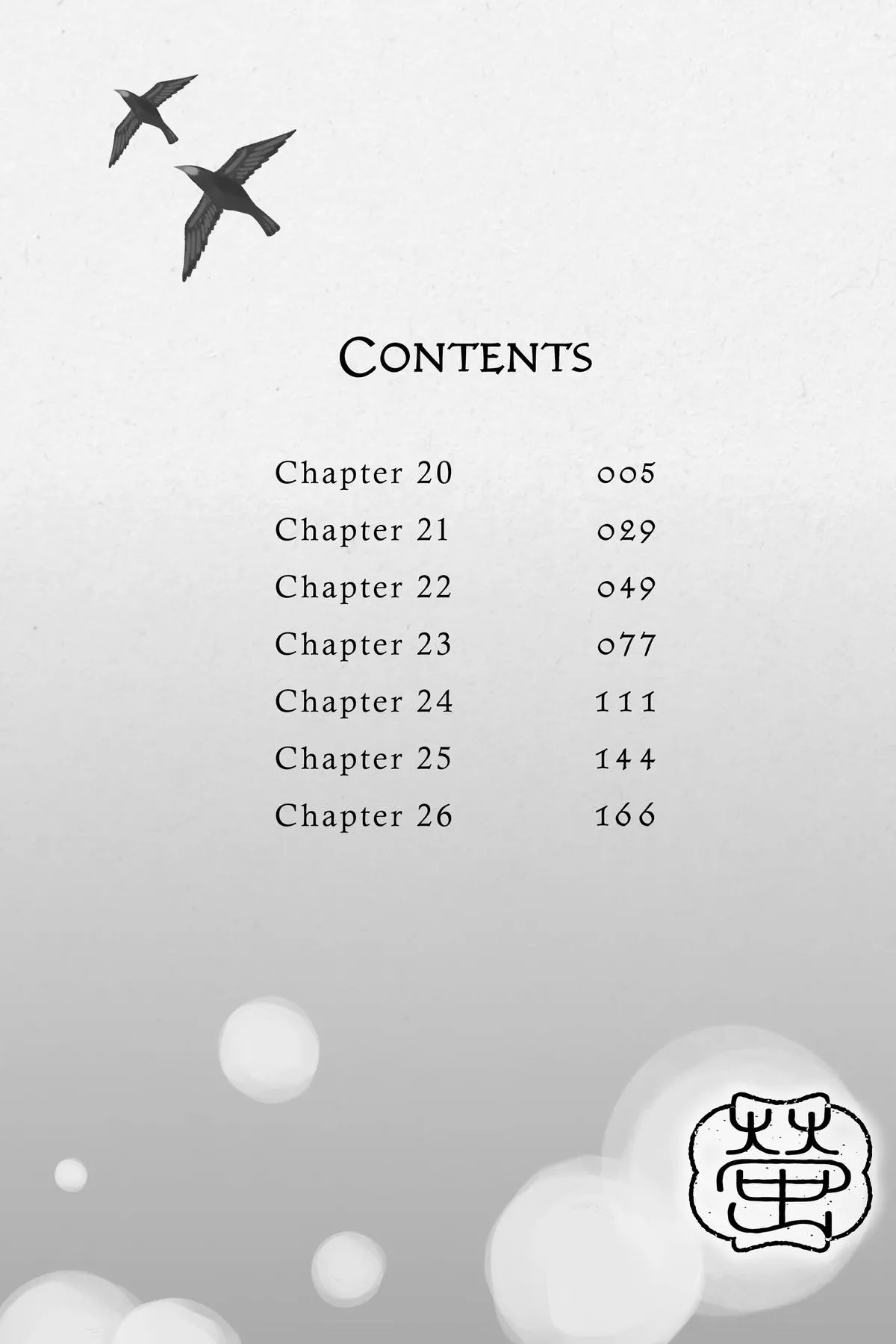 Read Firefly Wedding Manga Online