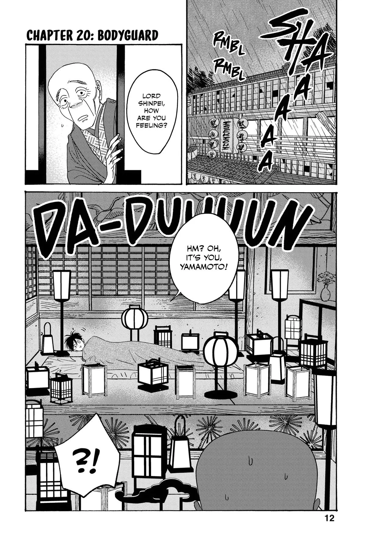 Read Firefly Wedding Manga Online