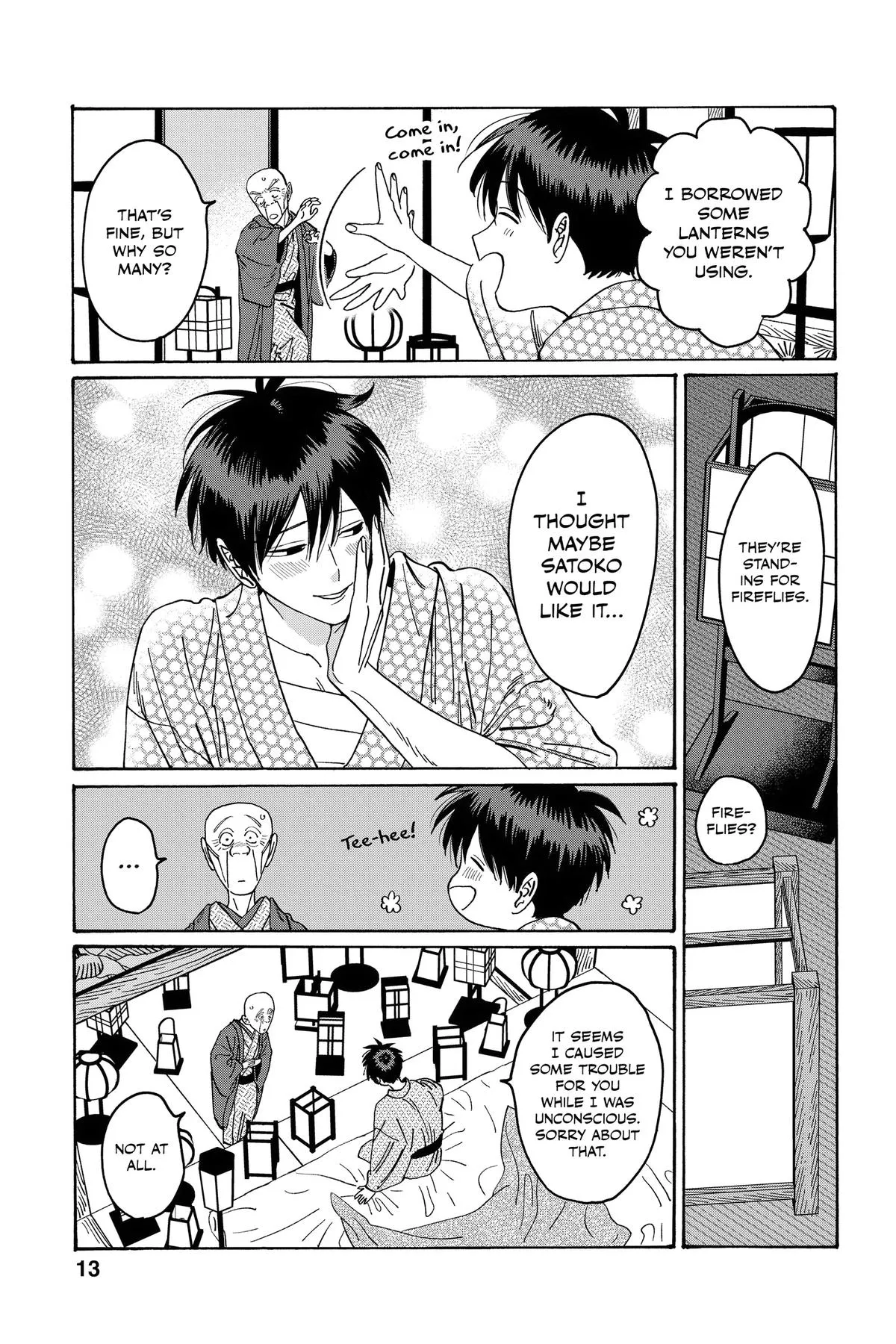 Read Firefly Wedding Manga Online