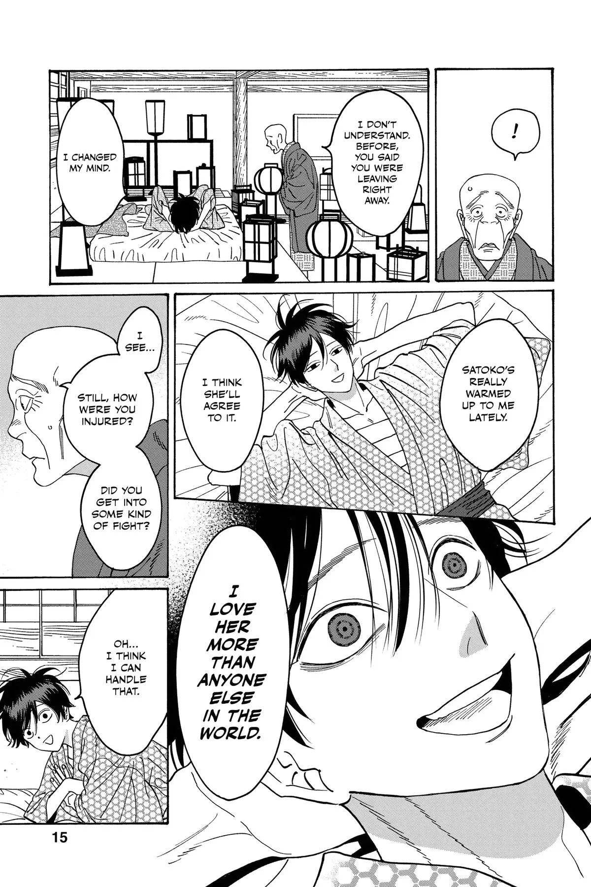 Read Firefly Wedding Manga Online