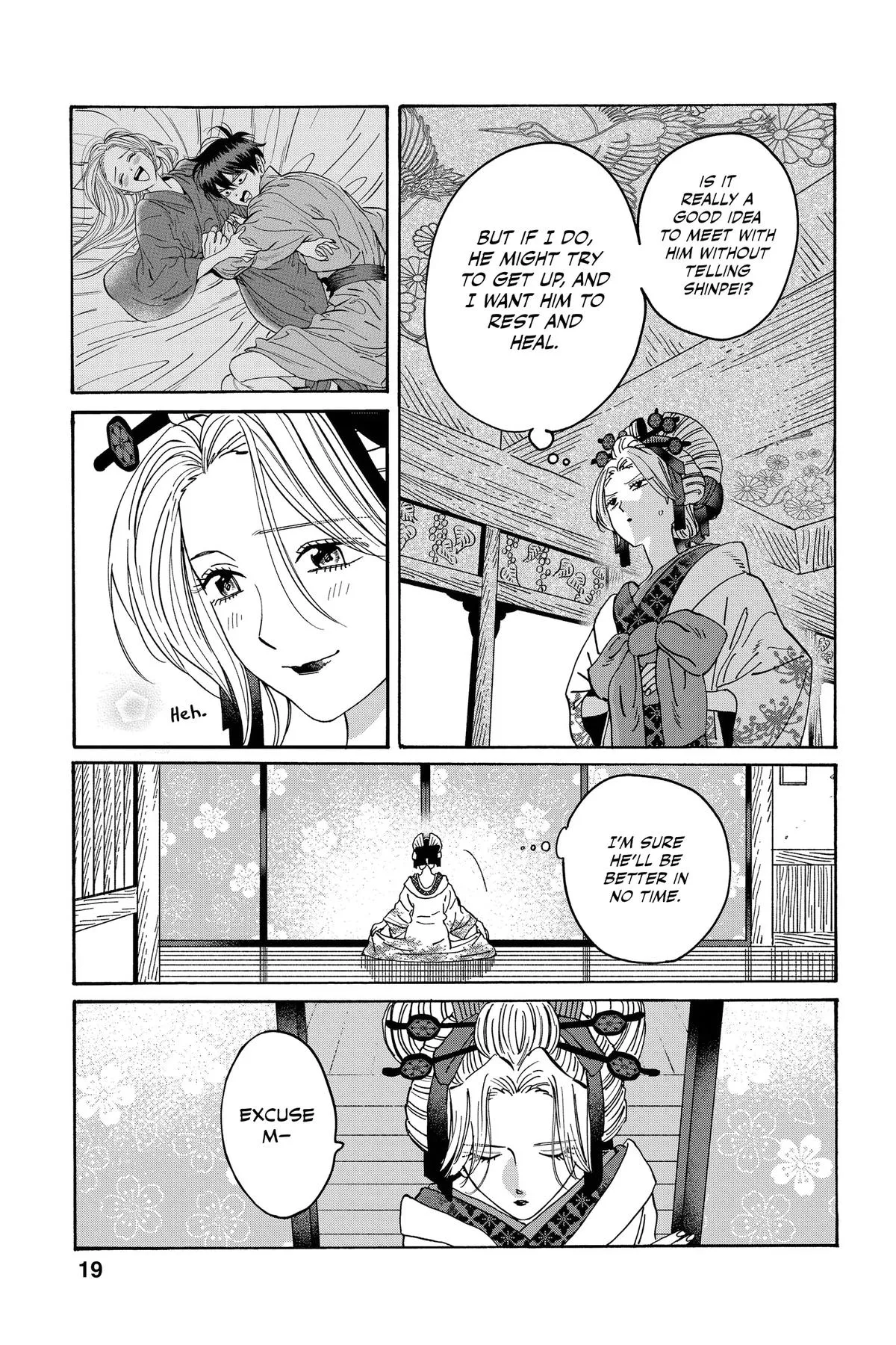 Read Firefly Wedding Manga Online