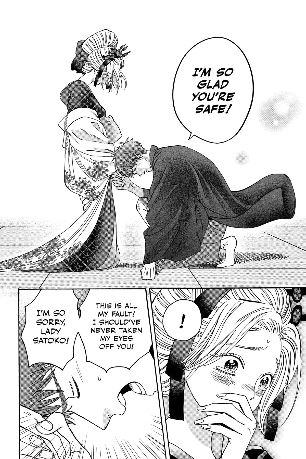 Read Firefly Wedding Manga Online