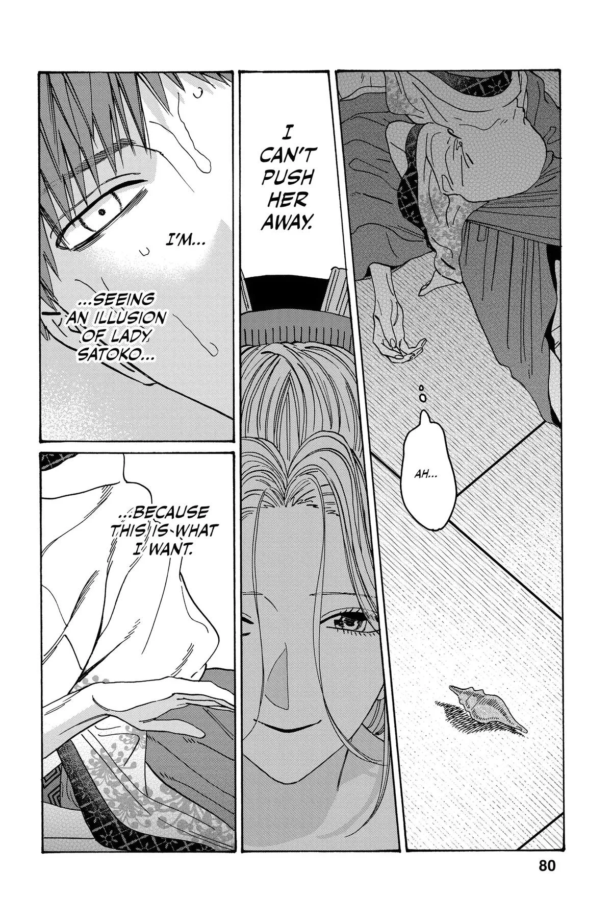 Read Firefly Wedding Manga Online