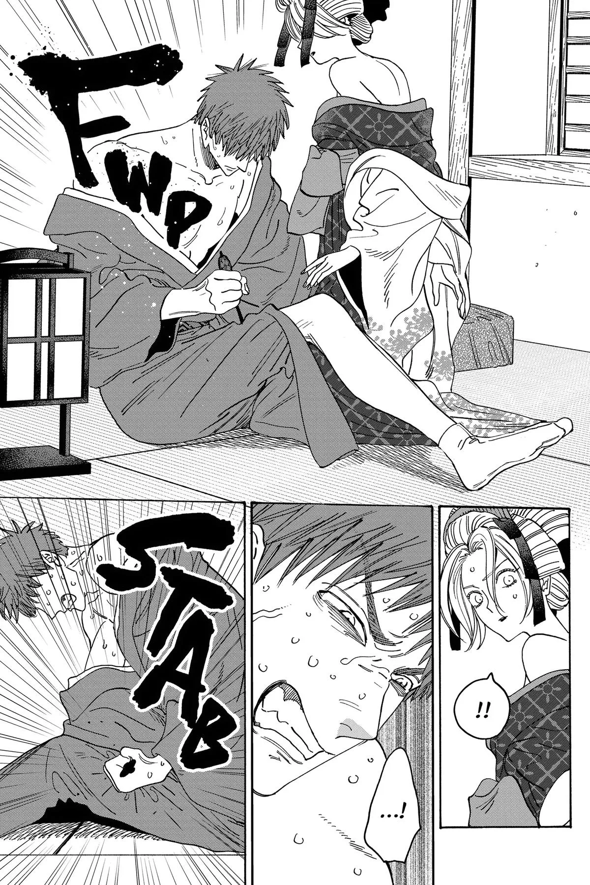 Read Firefly Wedding Manga Online