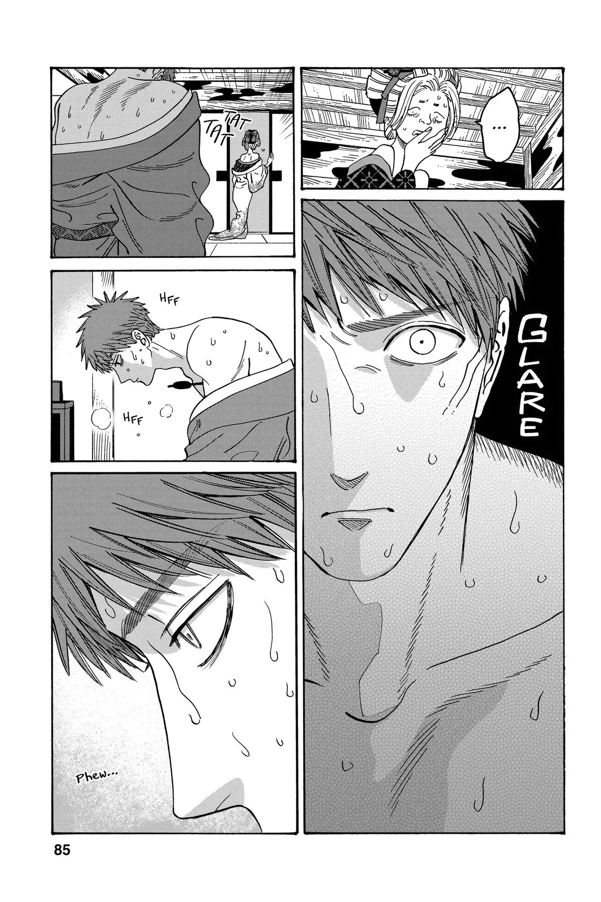 Read Firefly Wedding Manga Online