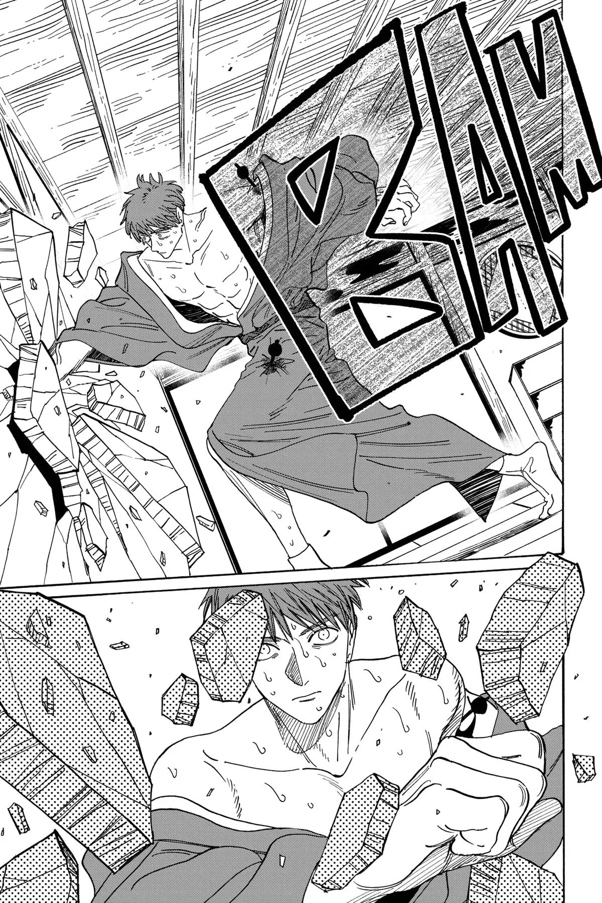 Read Firefly Wedding Manga Online