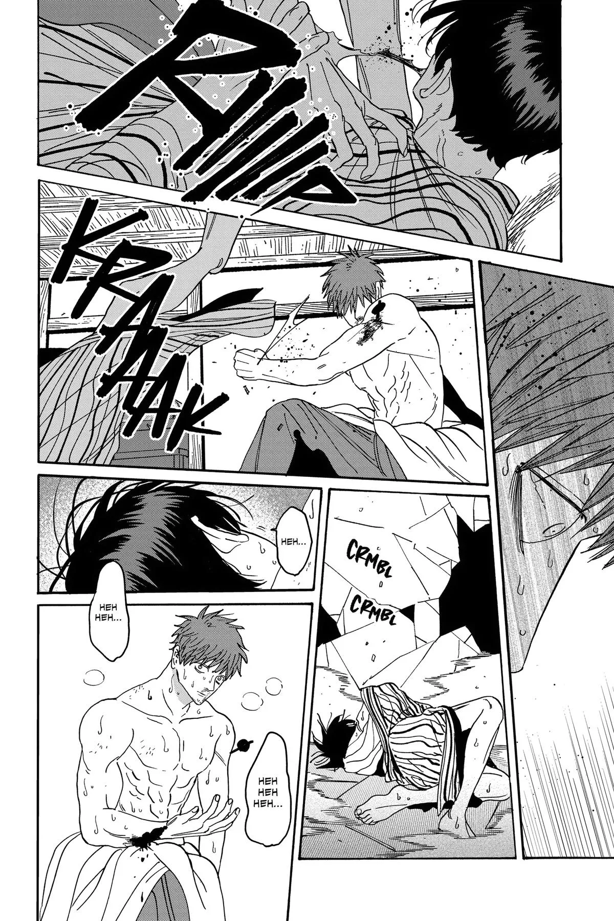 Read Firefly Wedding Manga Online