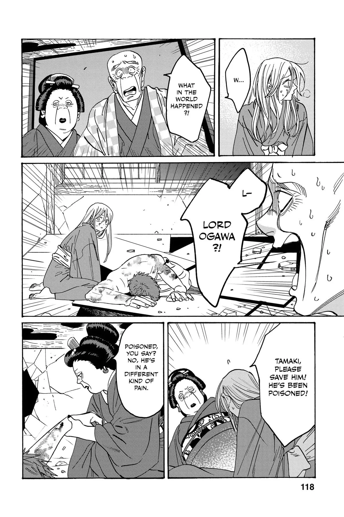 Read Firefly Wedding Manga Online