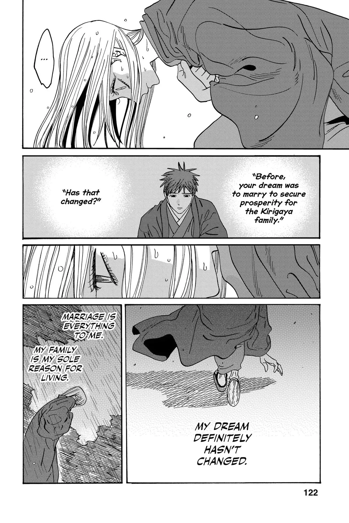 Read Firefly Wedding Manga Online