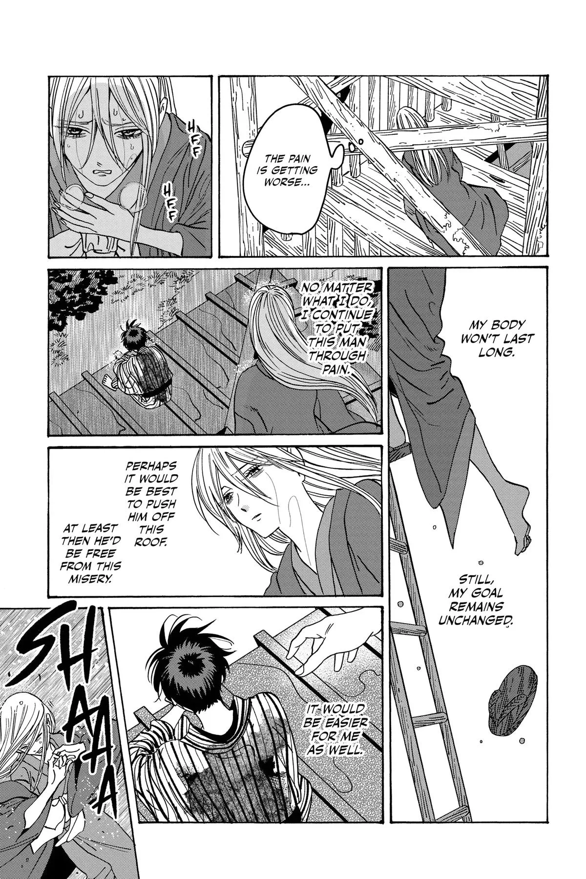Read Firefly Wedding Manga Online