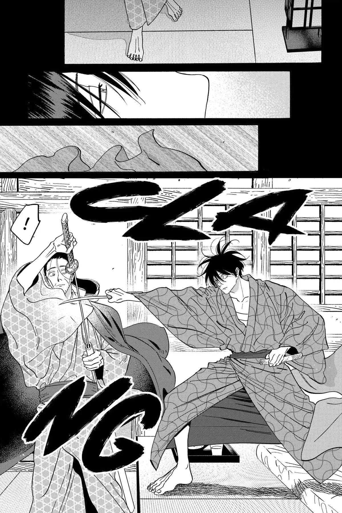Read Firefly Wedding Manga Online