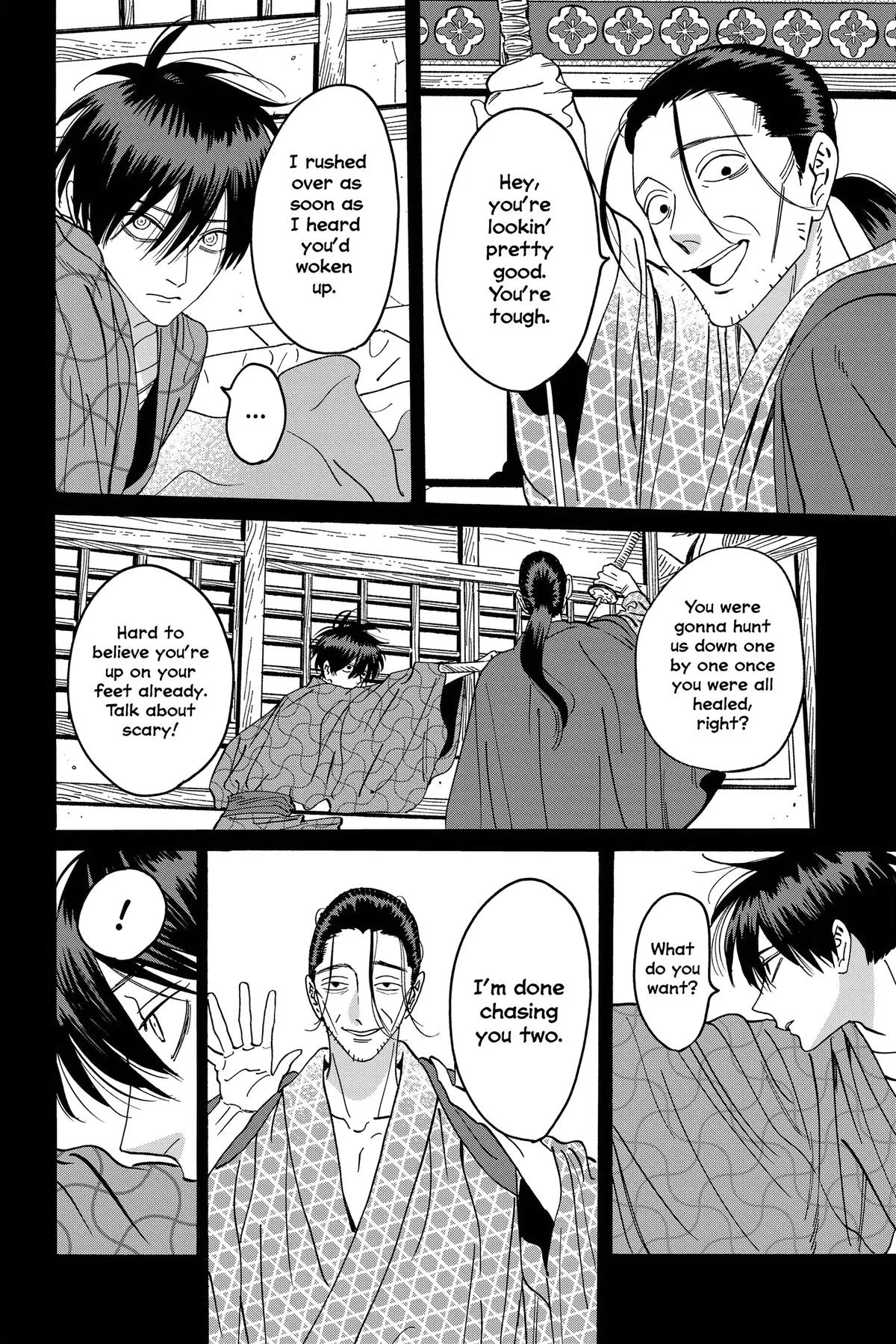 Read Firefly Wedding Manga Online