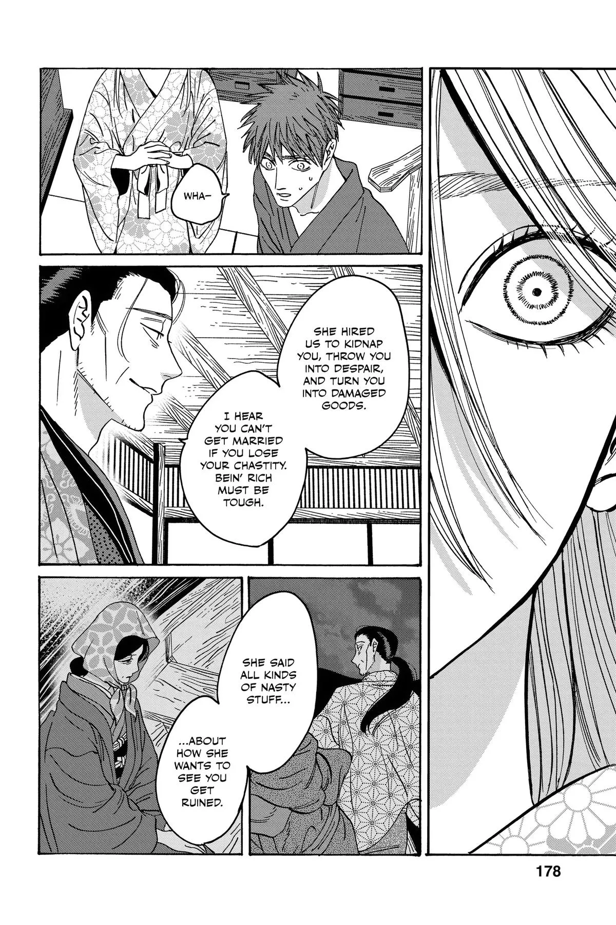 Read Firefly Wedding Manga Online