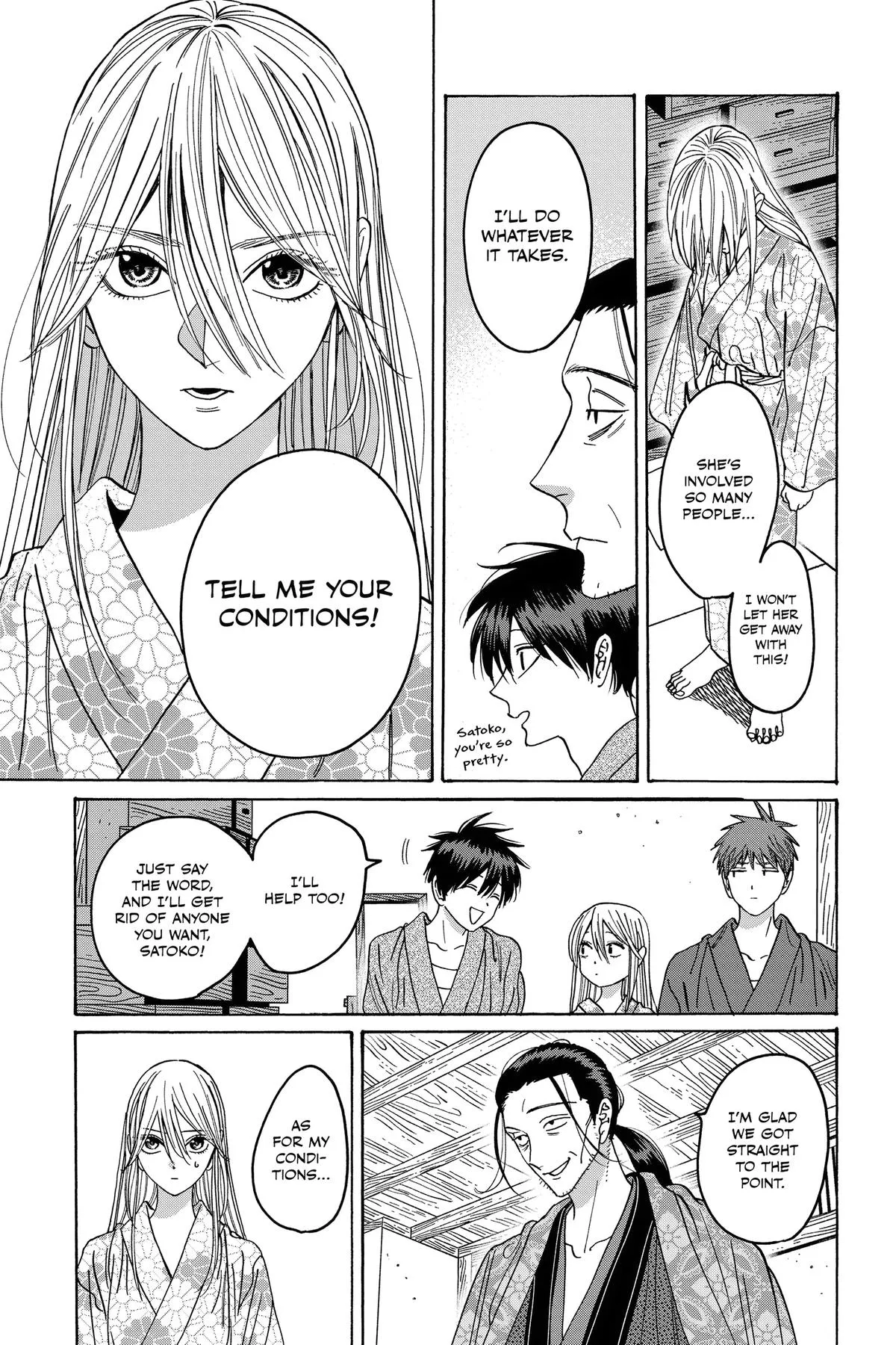 Read Firefly Wedding Manga Online