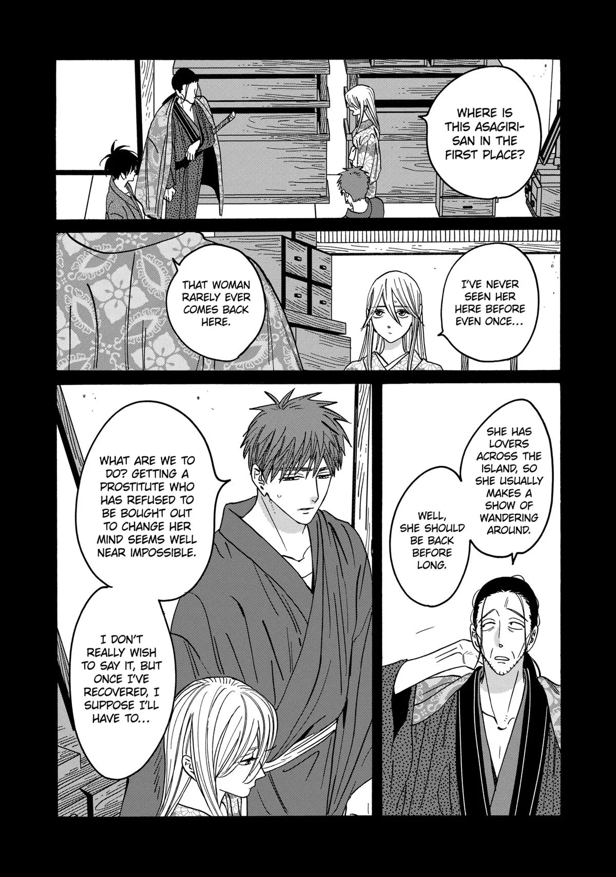 Read Firefly Wedding Manga Online