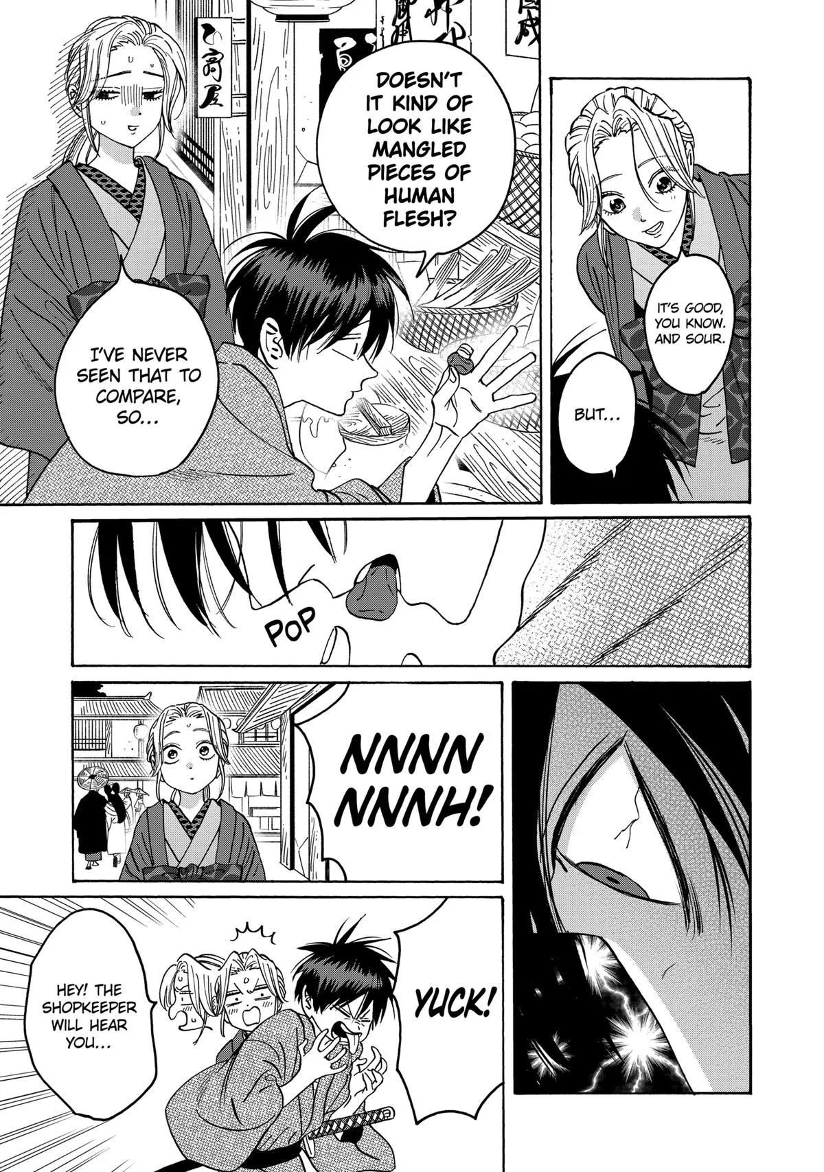 Read Firefly Wedding Manga Online