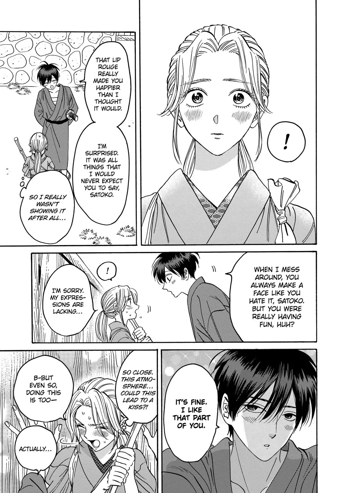 Read Firefly Wedding Manga Online
