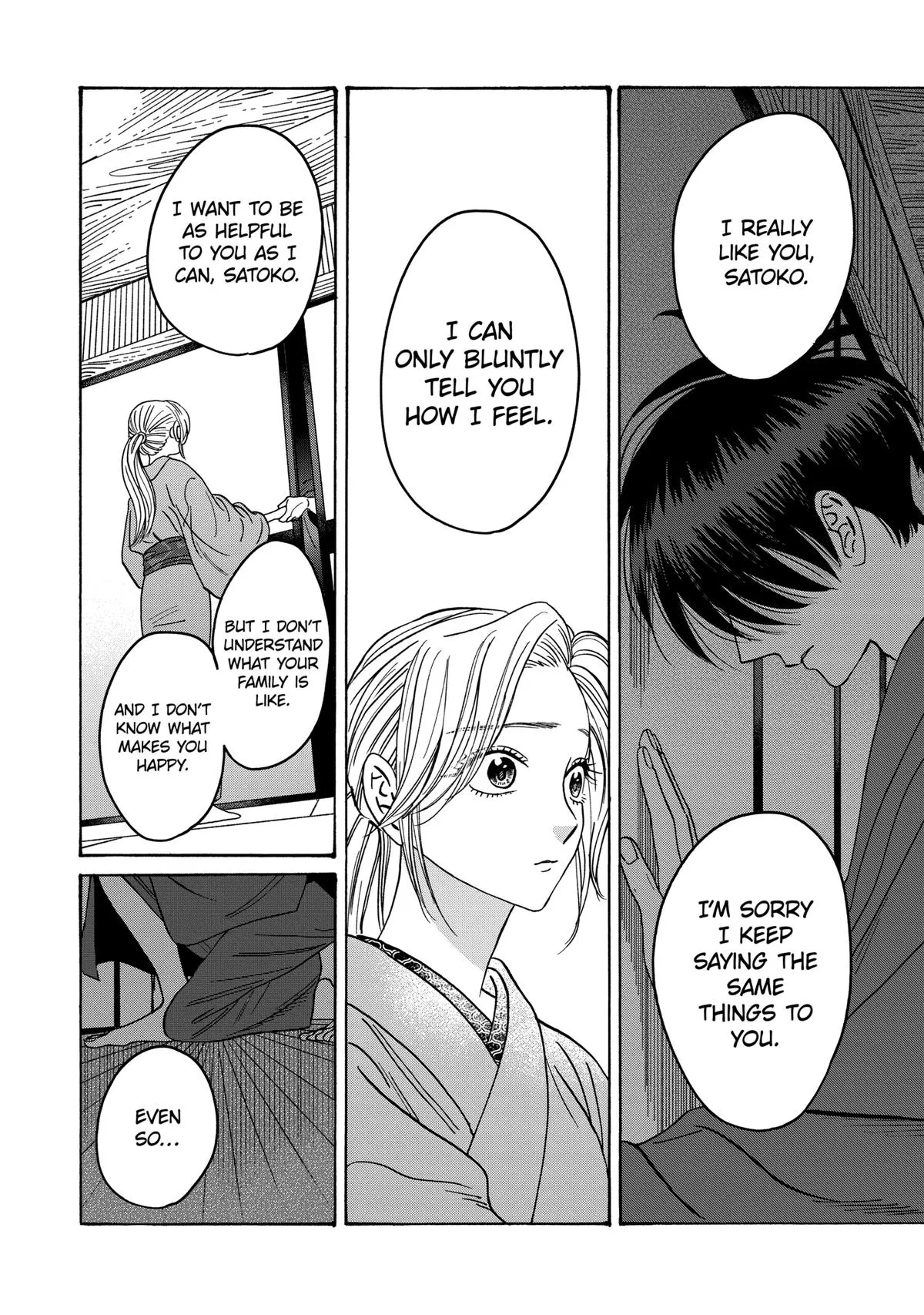 Read Firefly Wedding Manga Online