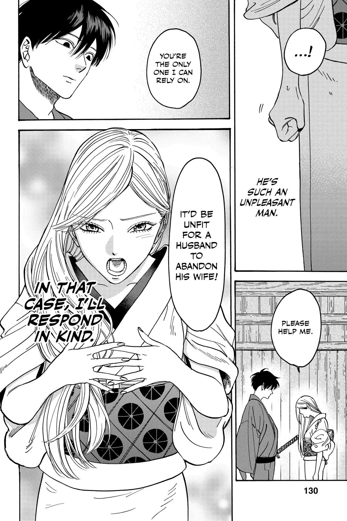 Read Firefly Wedding Manga Online
