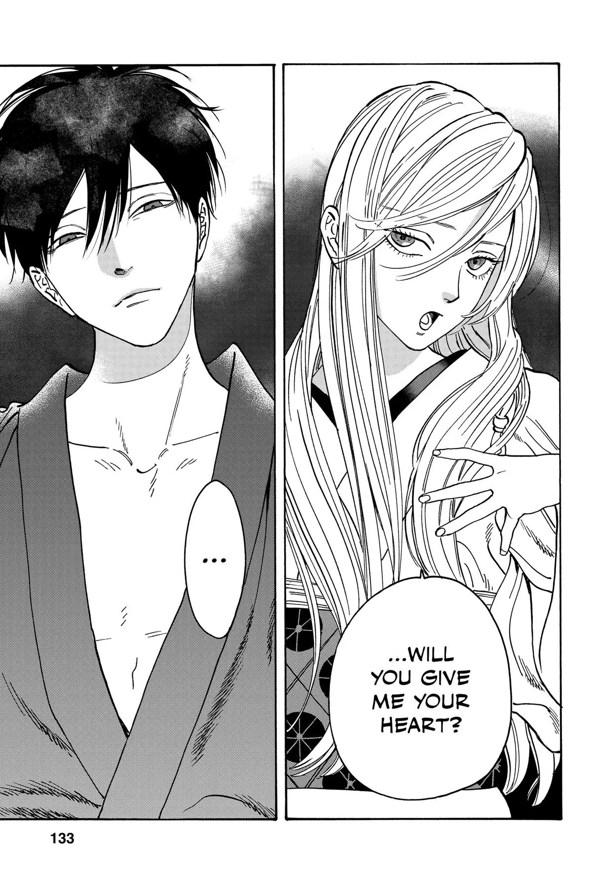 Read Firefly Wedding Manga Online