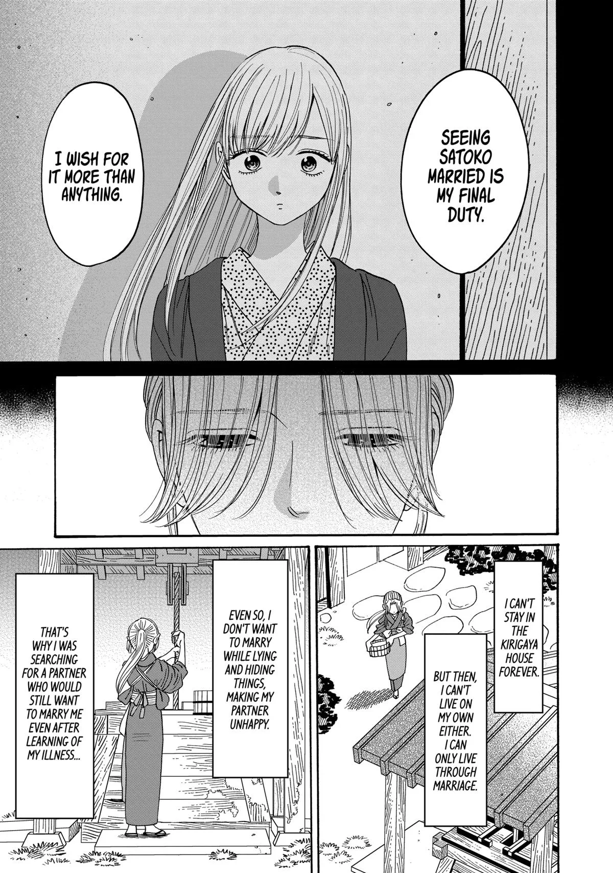 Read Firefly Wedding Manga Online