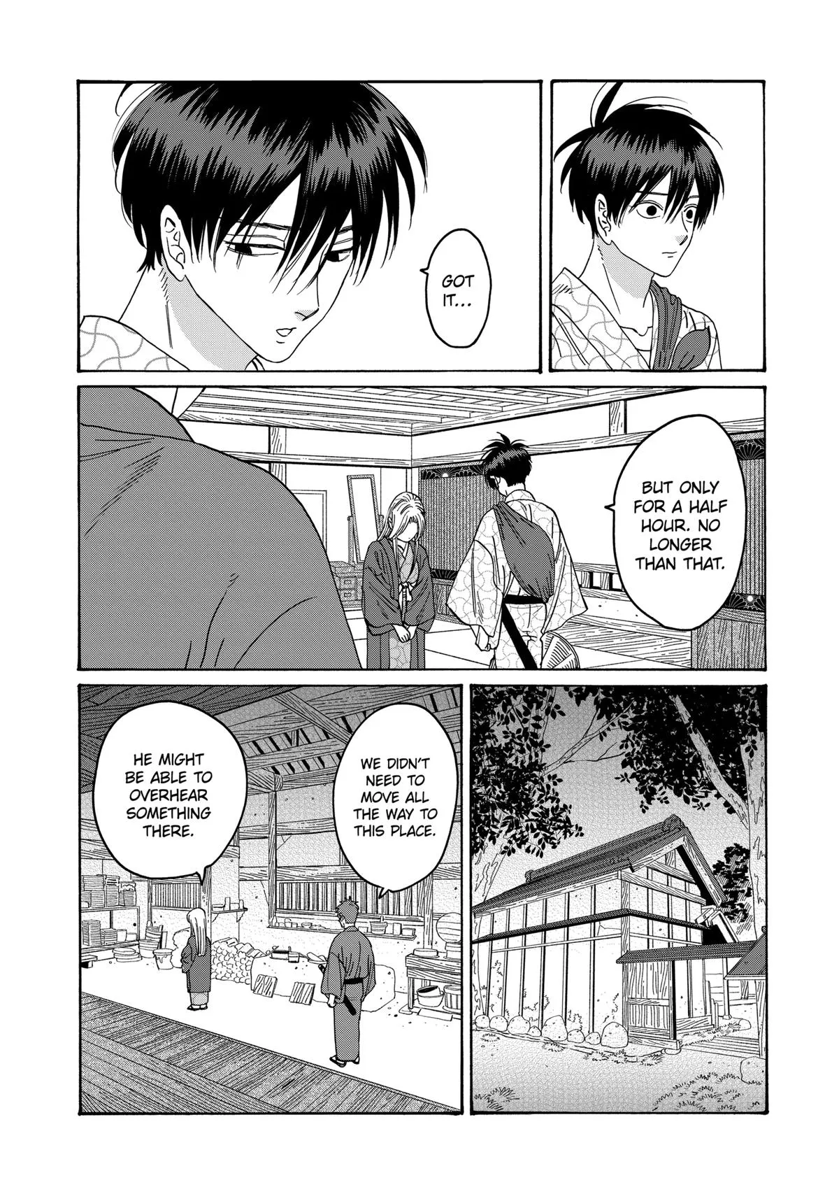 Read Firefly Wedding Manga Online