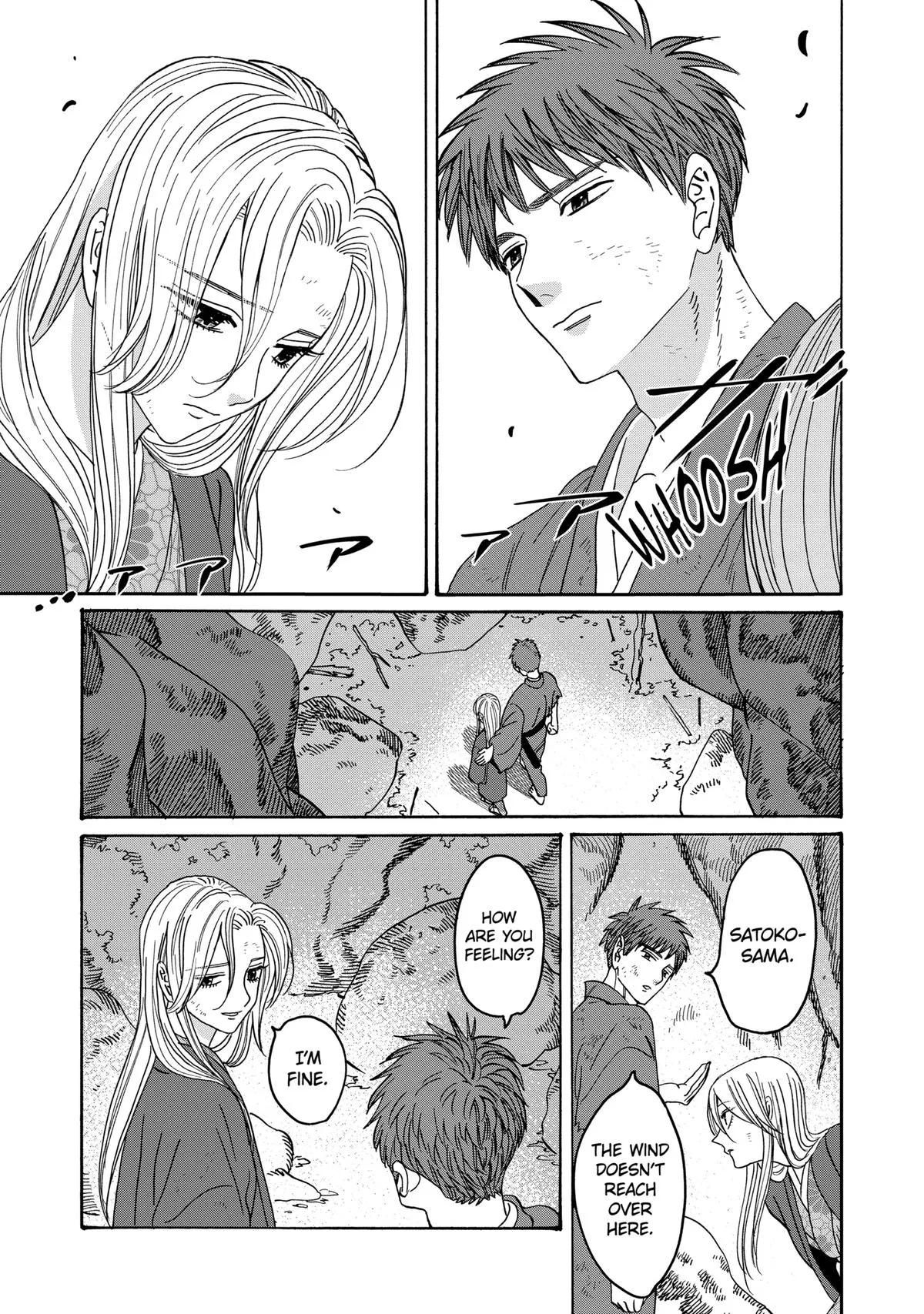 Read Firefly Wedding Manga Online