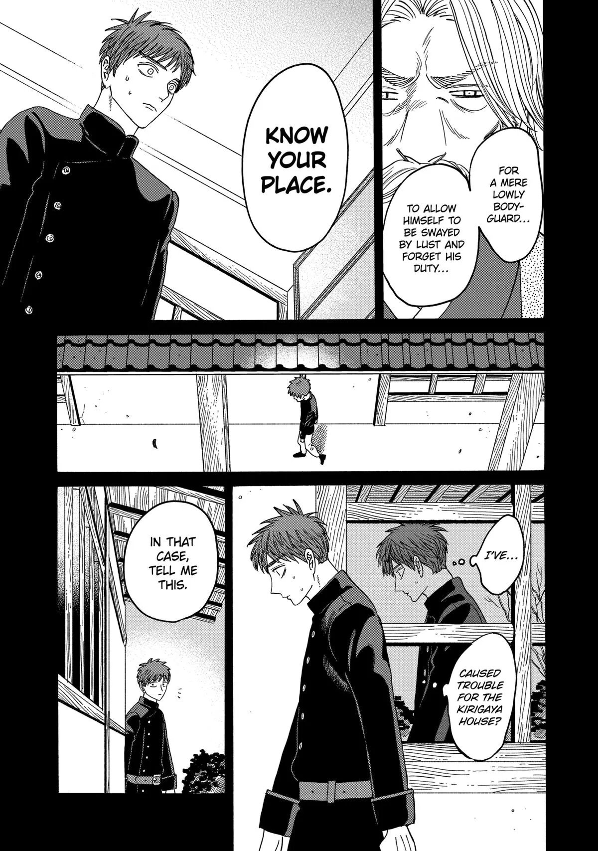 Read Firefly Wedding Manga Online