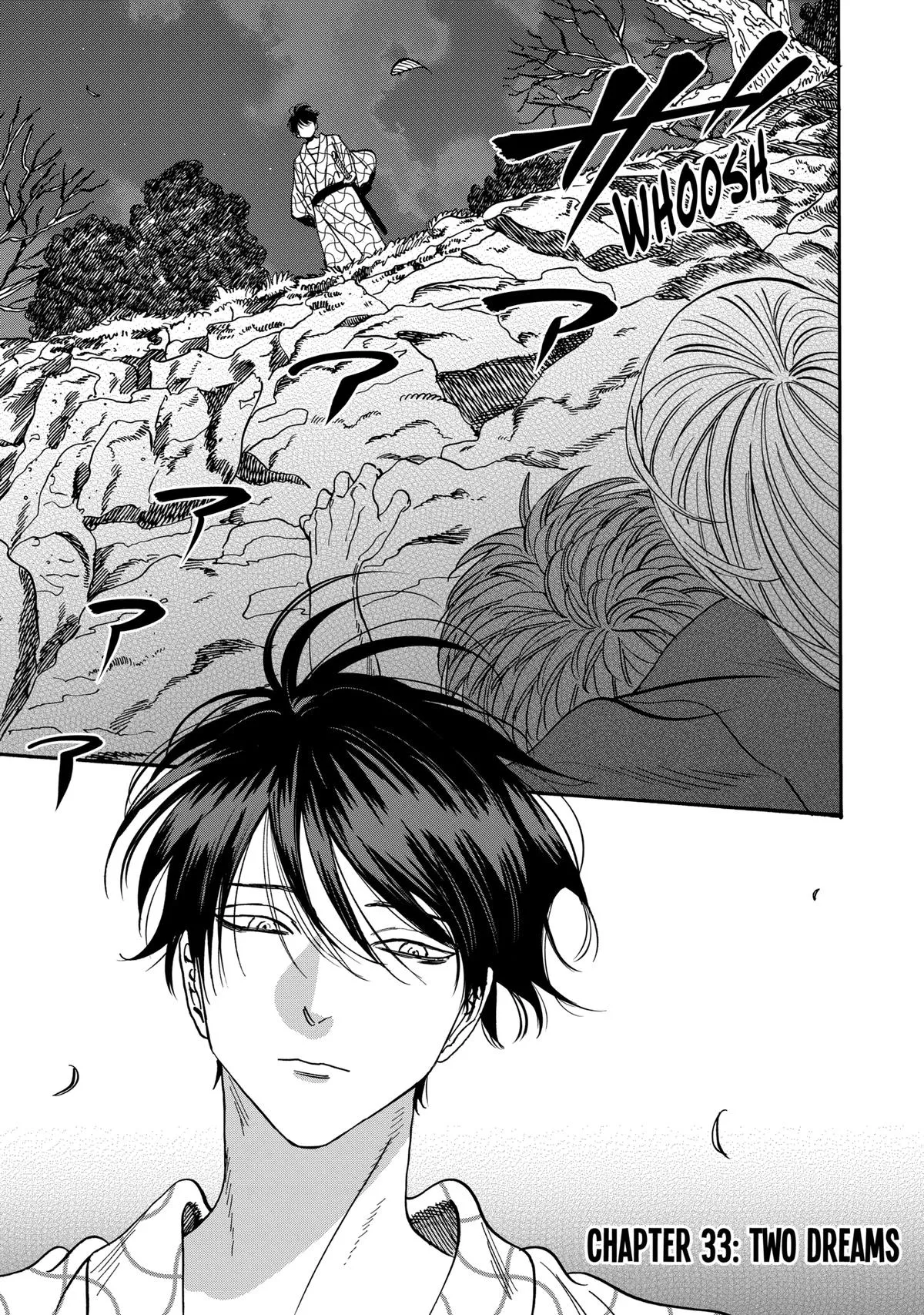 Read Firefly Wedding Manga Online