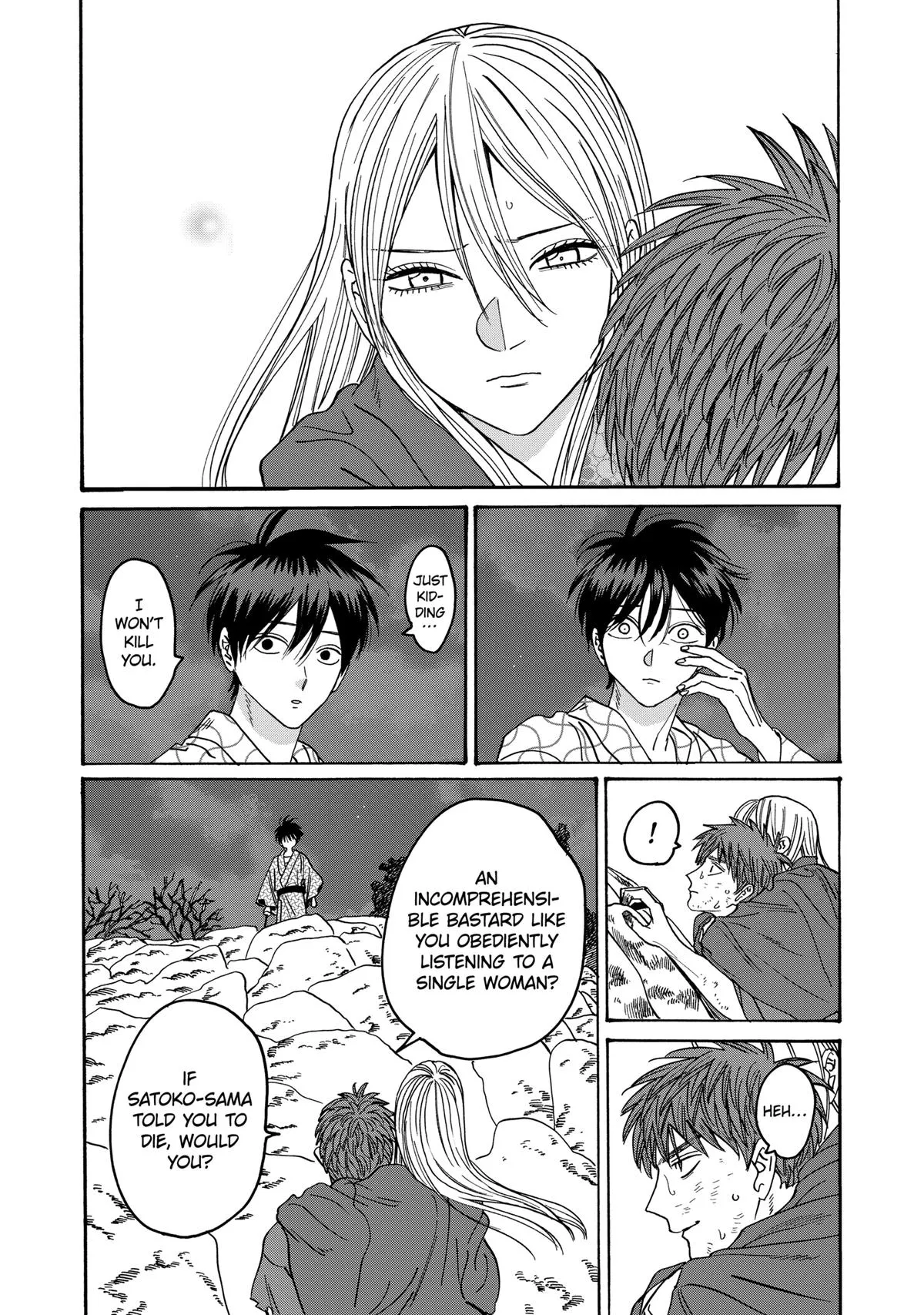 Read Firefly Wedding Manga Online
