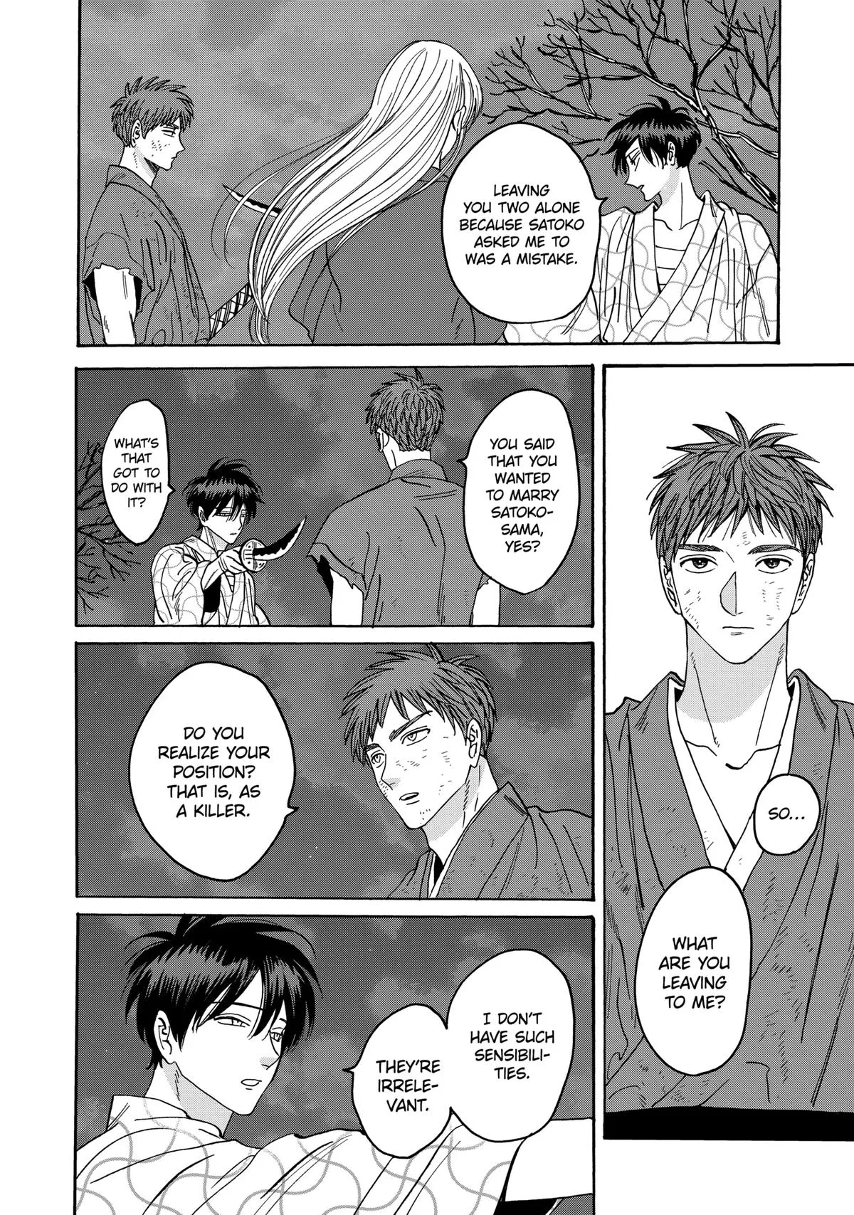 Read Firefly Wedding Manga Online