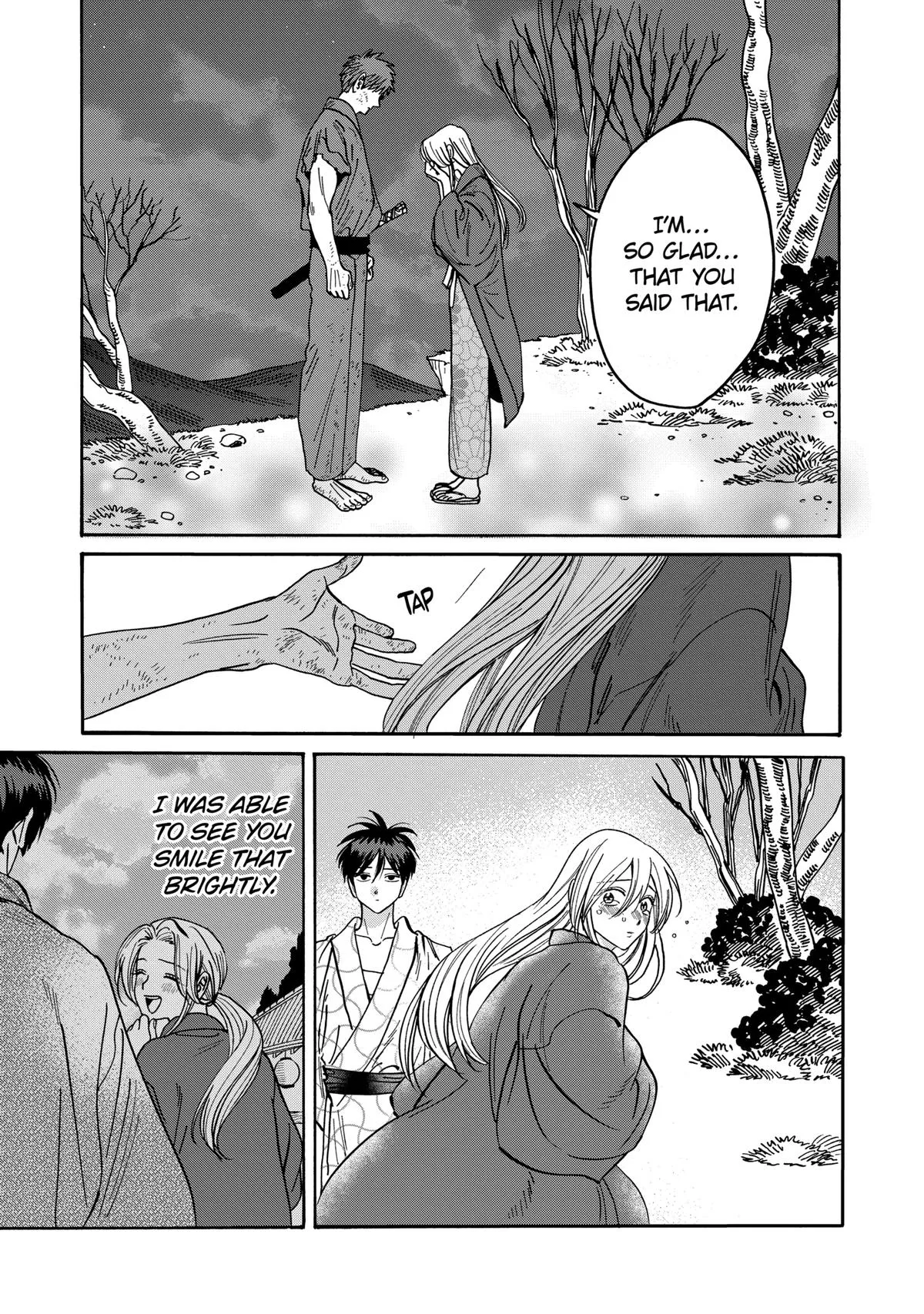 Read Firefly Wedding Manga Online