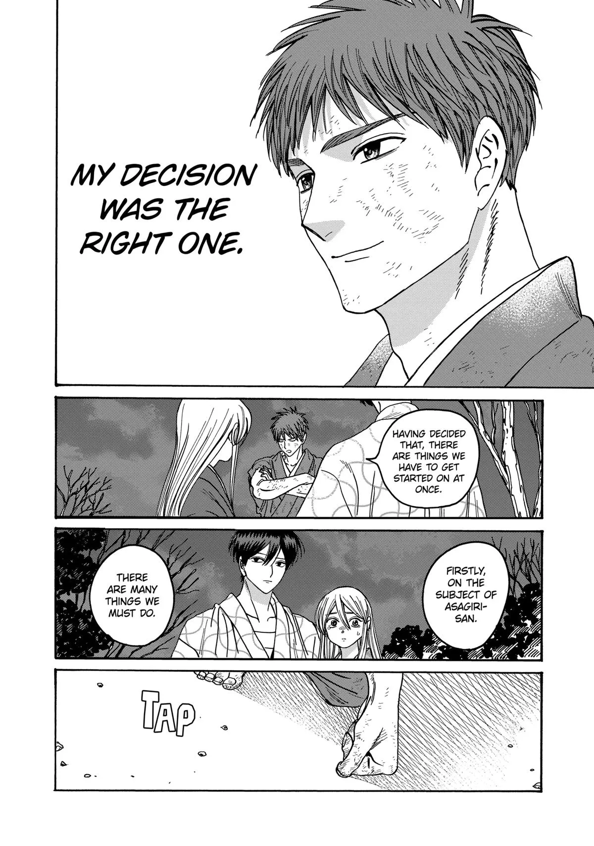 Read Firefly Wedding Manga Online