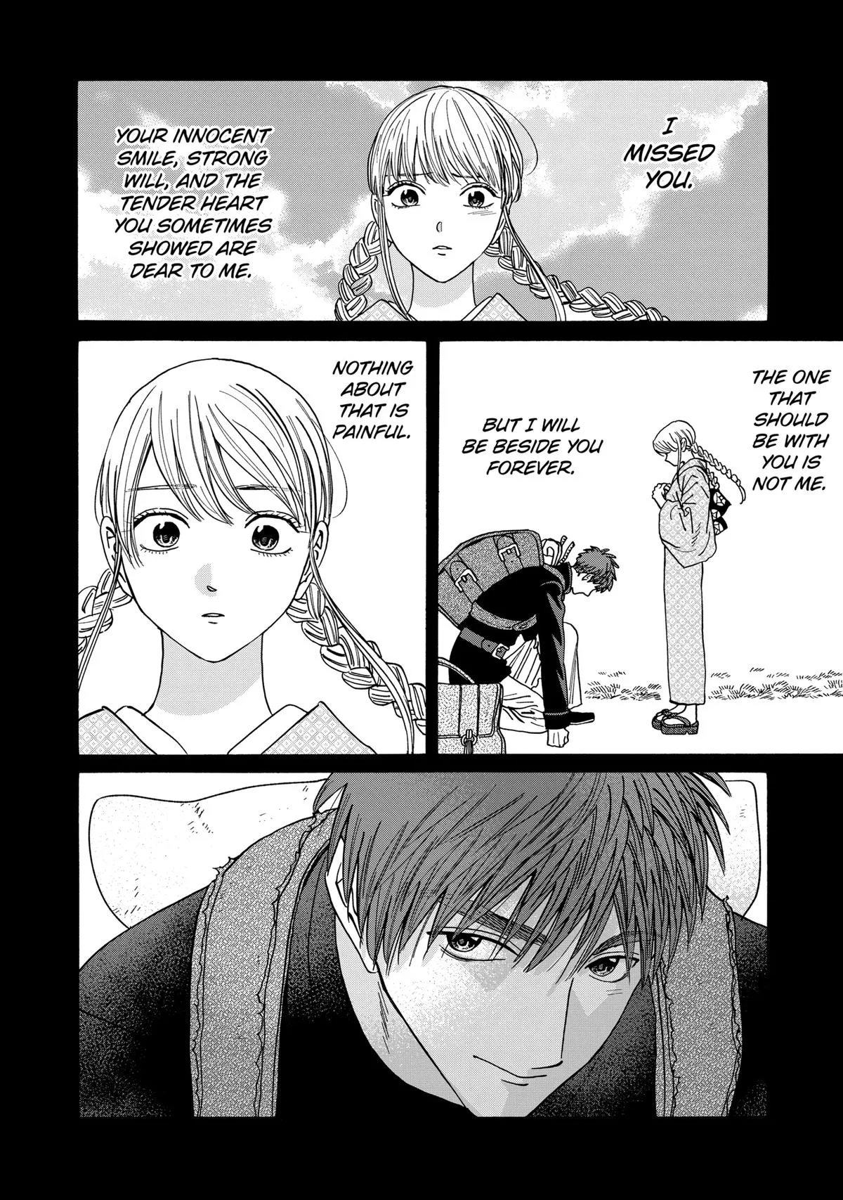 Read Firefly Wedding Manga Online