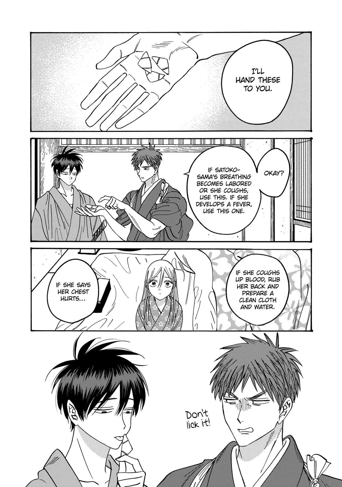 Read Firefly Wedding Manga Online