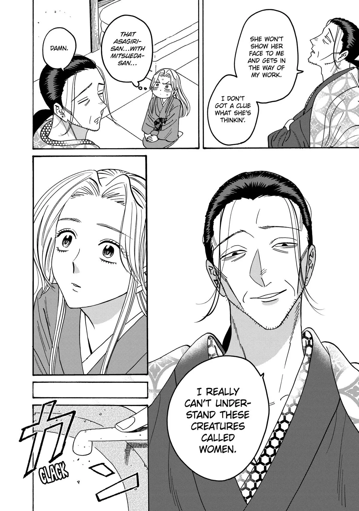 Read Firefly Wedding Manga Online