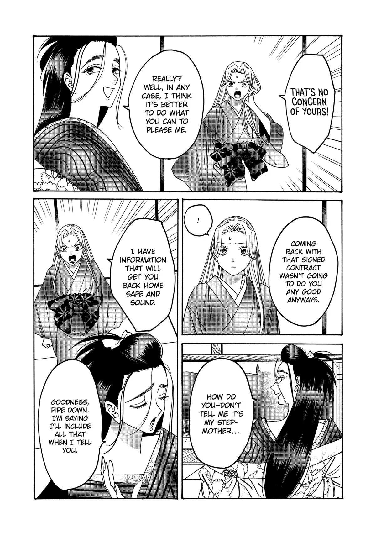 Read Firefly Wedding Manga Online