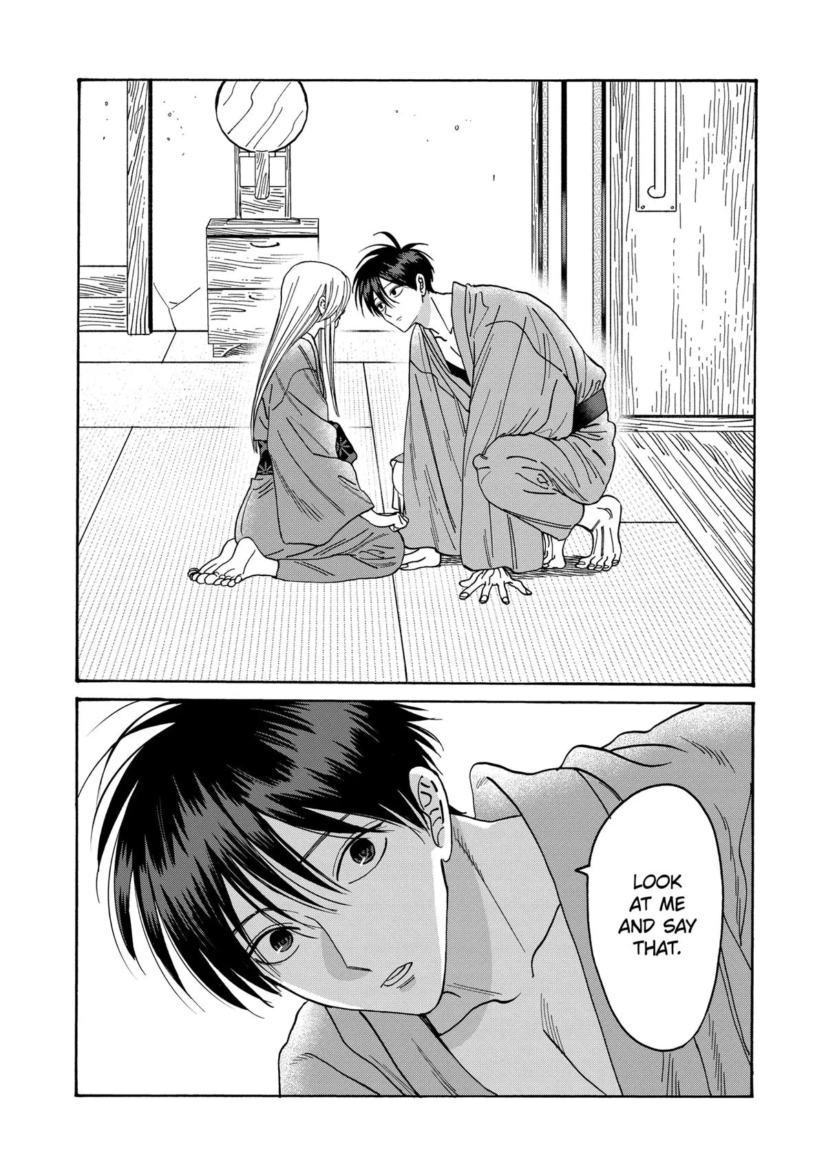 Read Firefly Wedding Manga Online