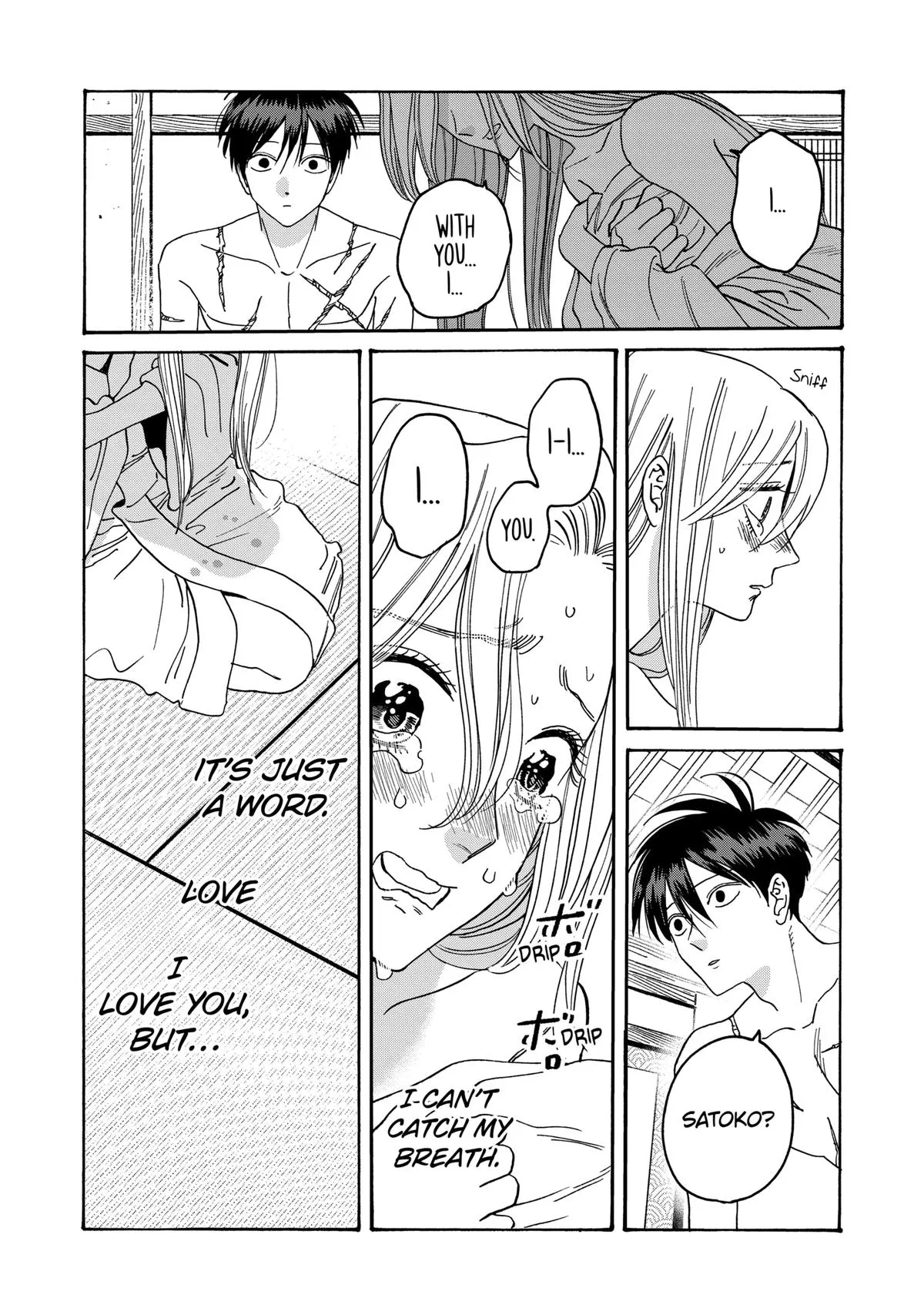 Read Firefly Wedding Manga Online